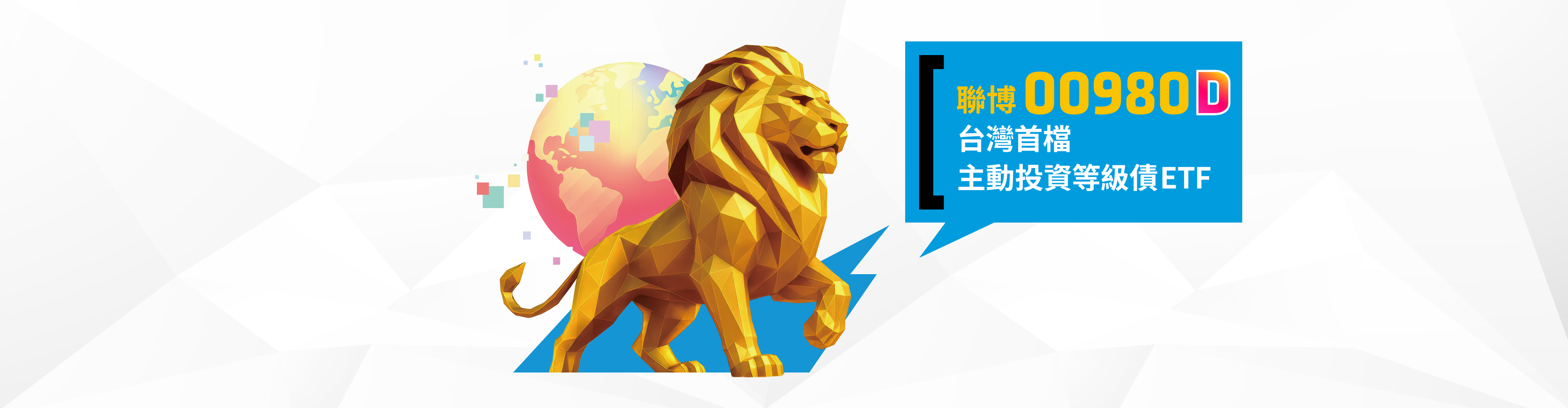 AB_Official Site_02